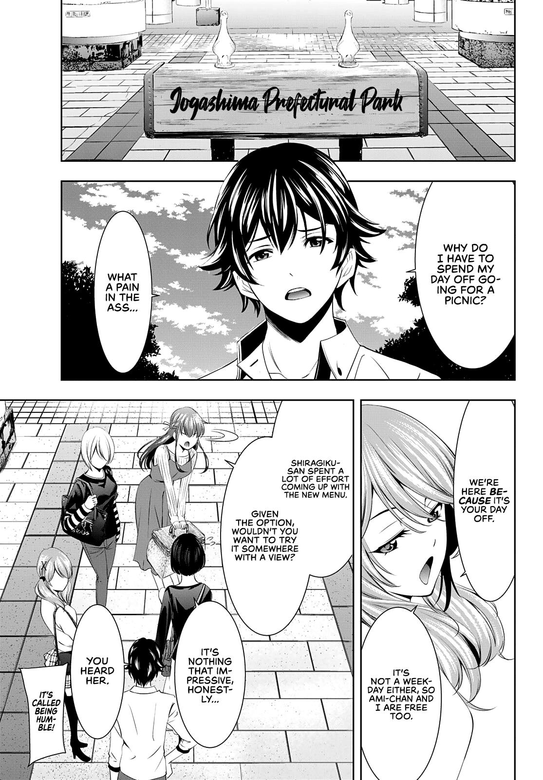 Megami no Café Terrace Chap 43 - Next Chap 44