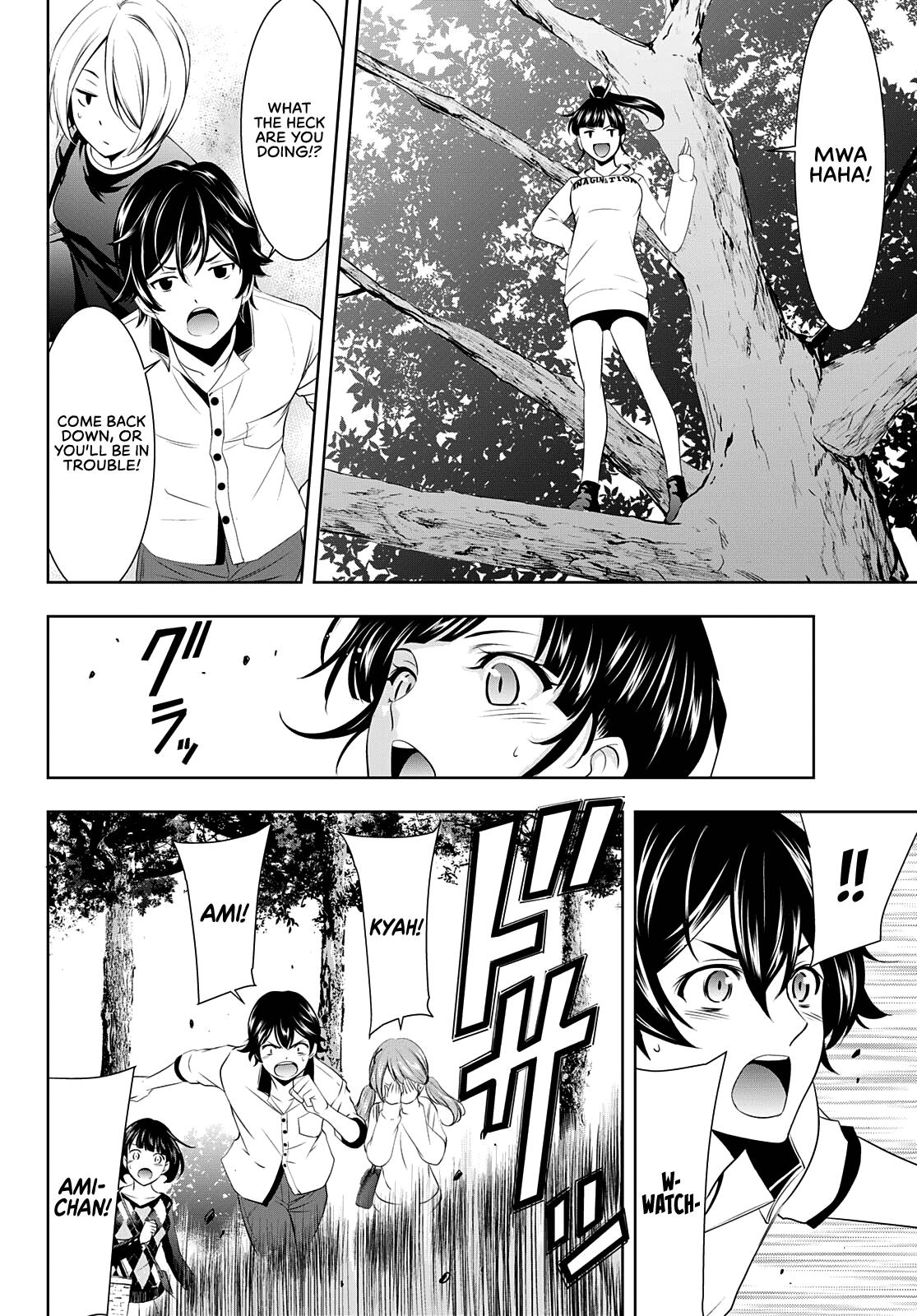 Megami no Café Terrace Chap 43 - Next Chap 44