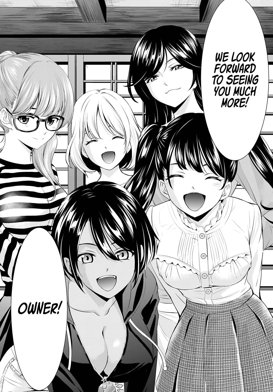 Megami no Café Terrace Chap 57 - Next Chap 58