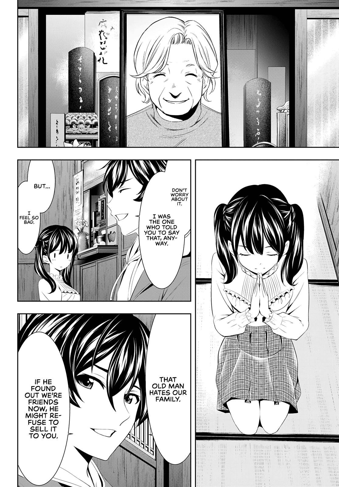 Megami no Café Terrace Chap 57 - Next Chap 58