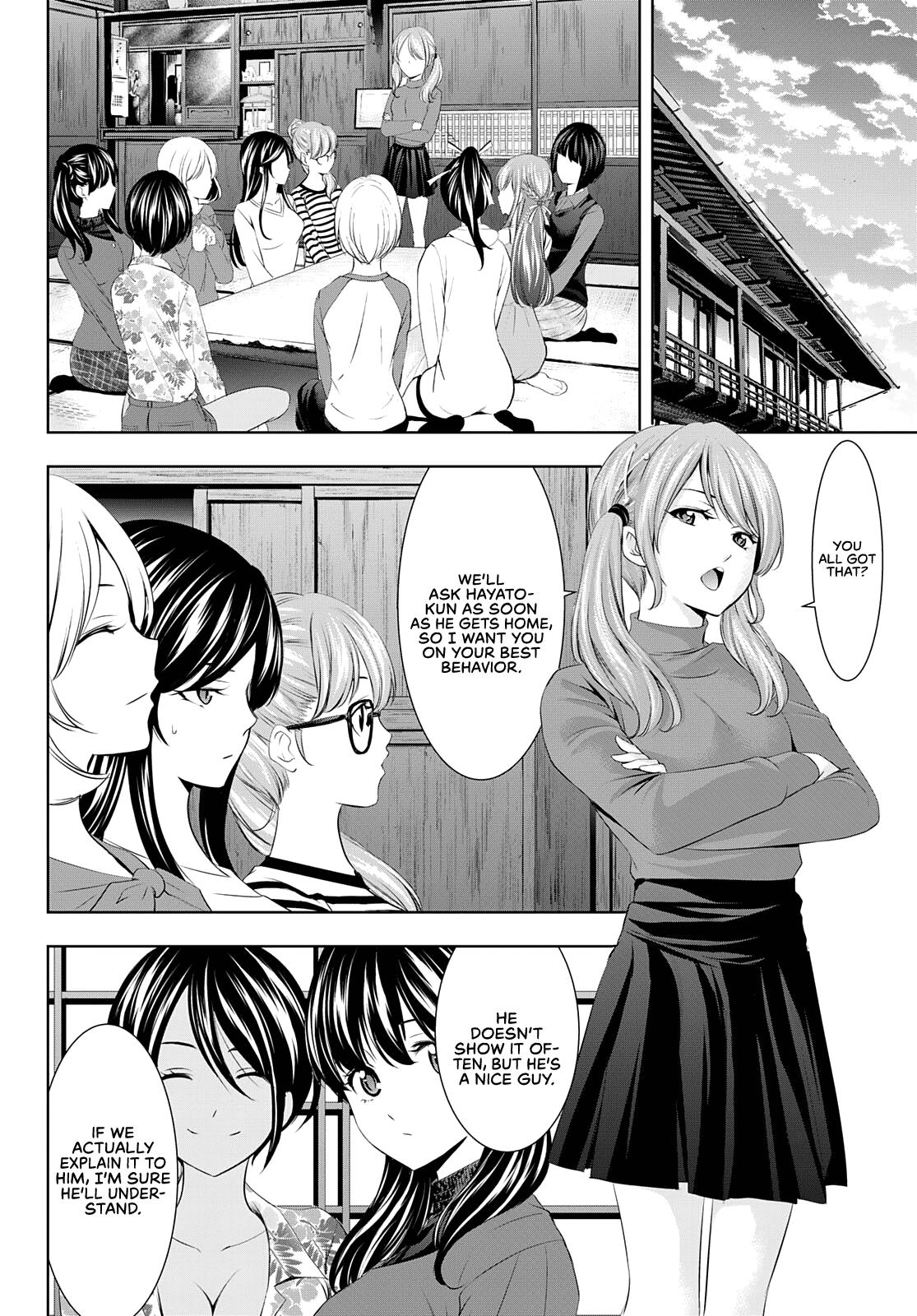 Megami no Café Terrace Chap 54 - Next Chap 55