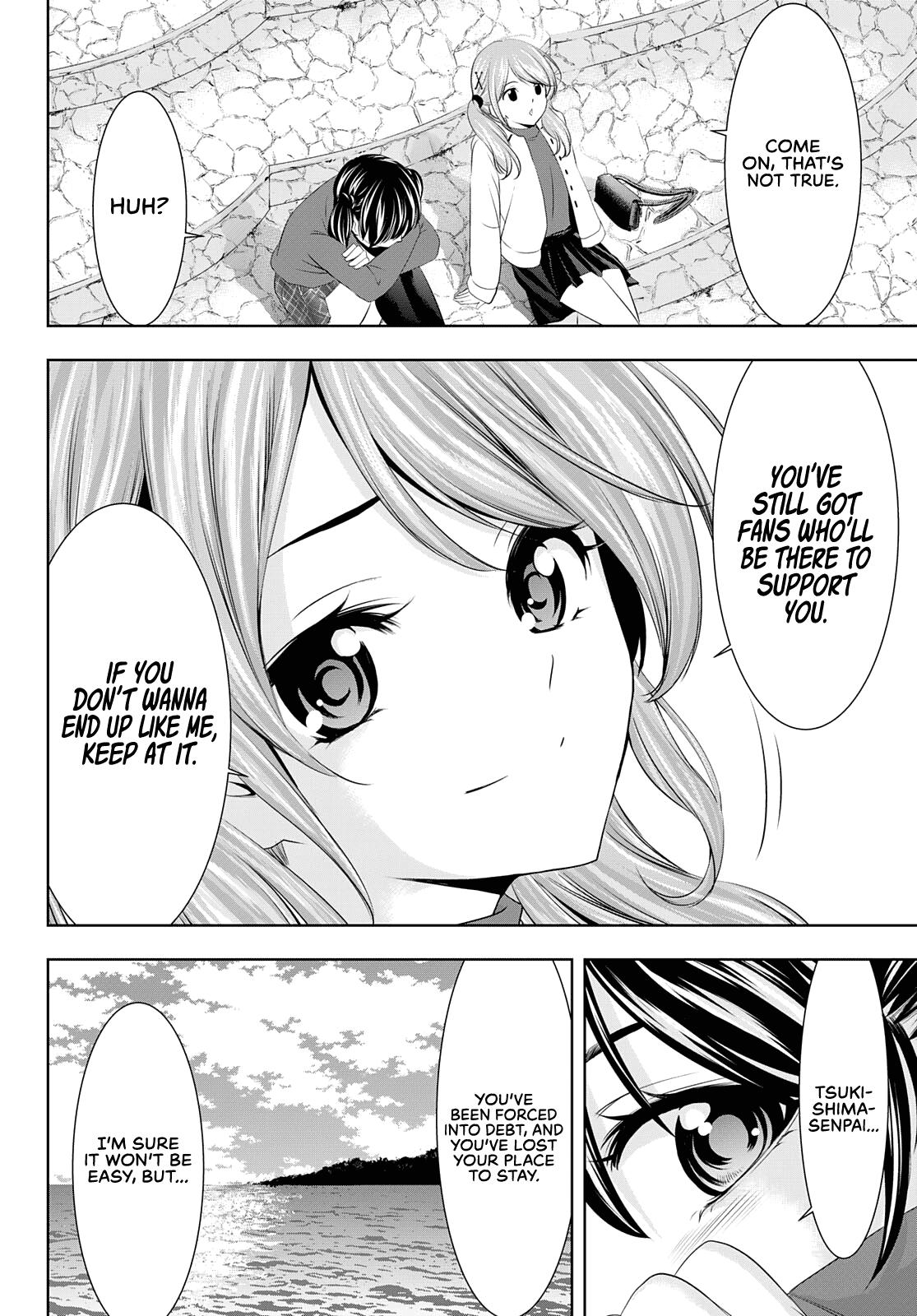 Megami no Café Terrace Chap 54 - Next Chap 55