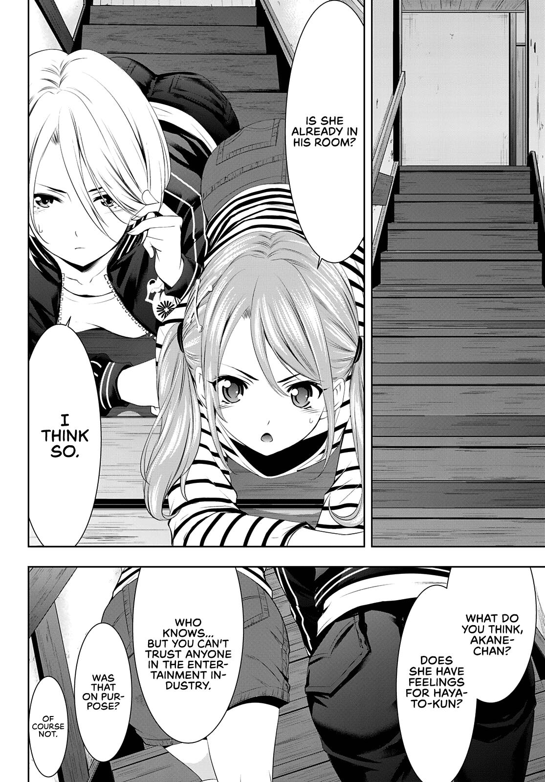 Megami no Café Terrace Chap 56 - Next Chap 57