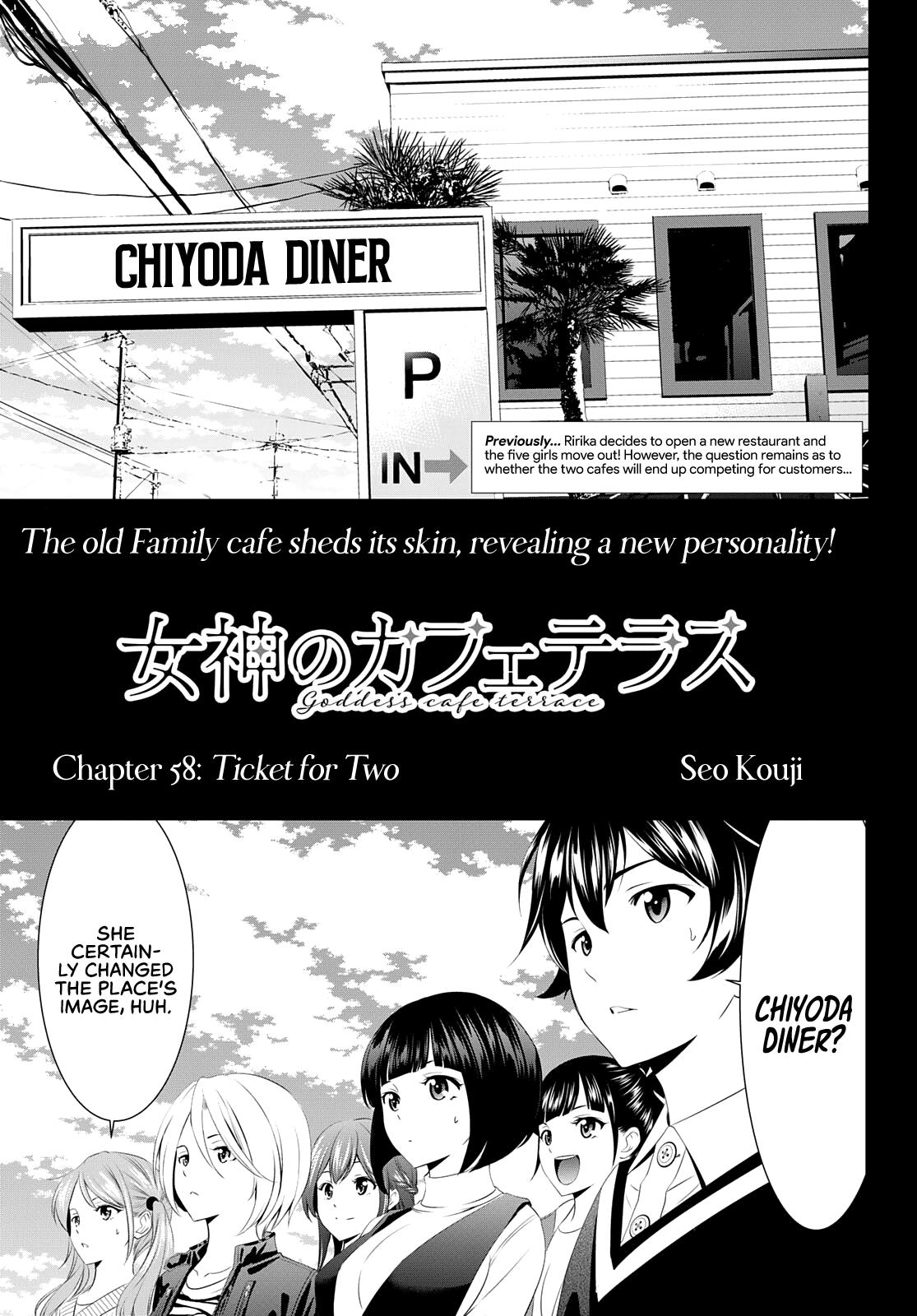 Megami no Café Terrace Chap 58 - Next Chap 59