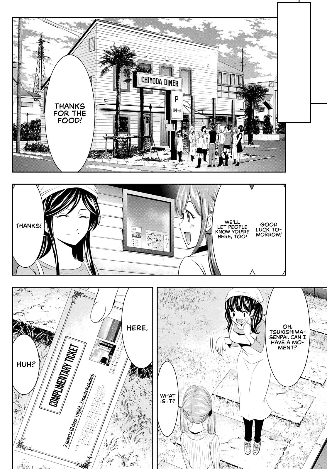 Megami no Café Terrace Chap 58 - Next Chap 59