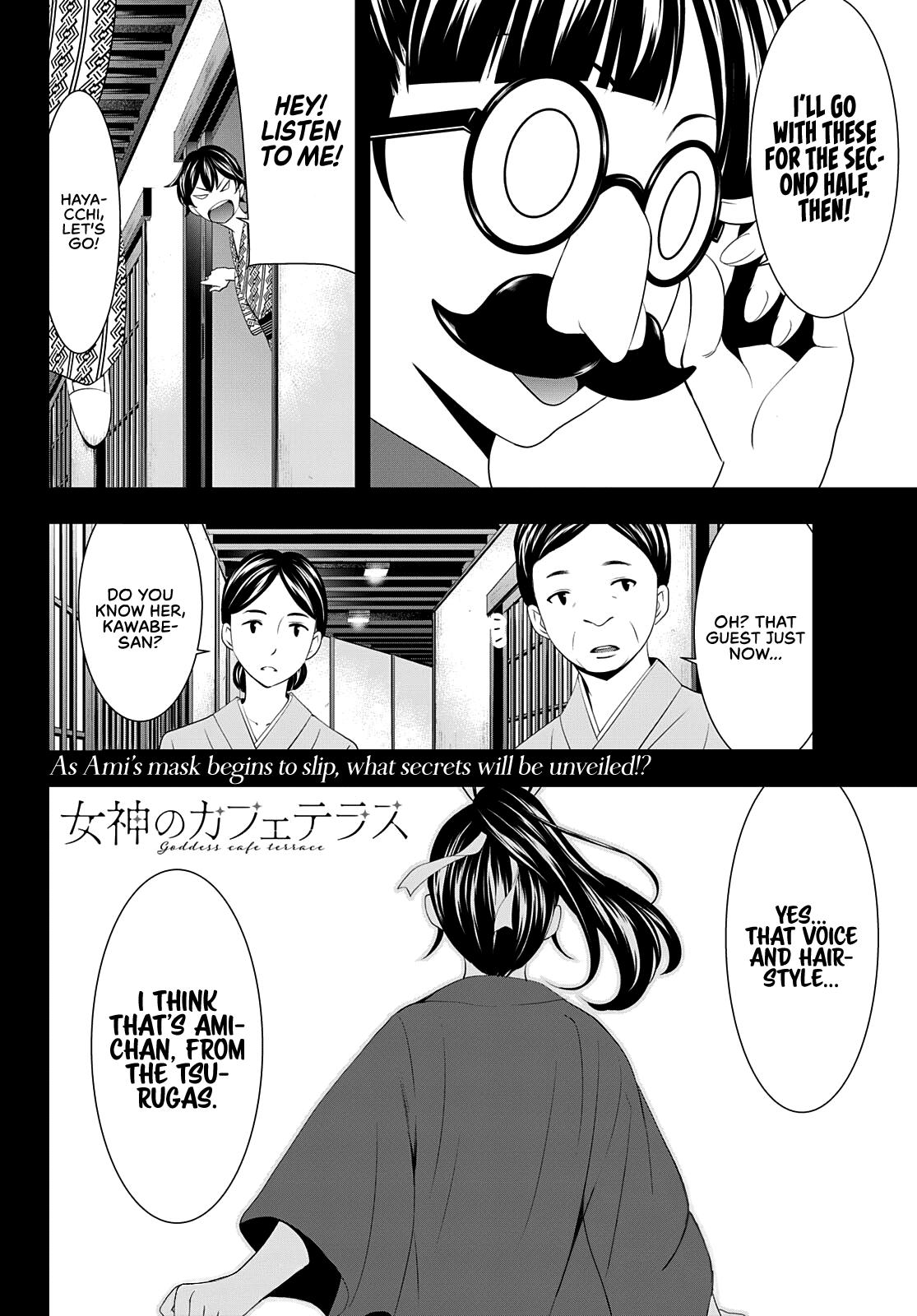 Megami no Café Terrace Chap 59 - Next Chap 60