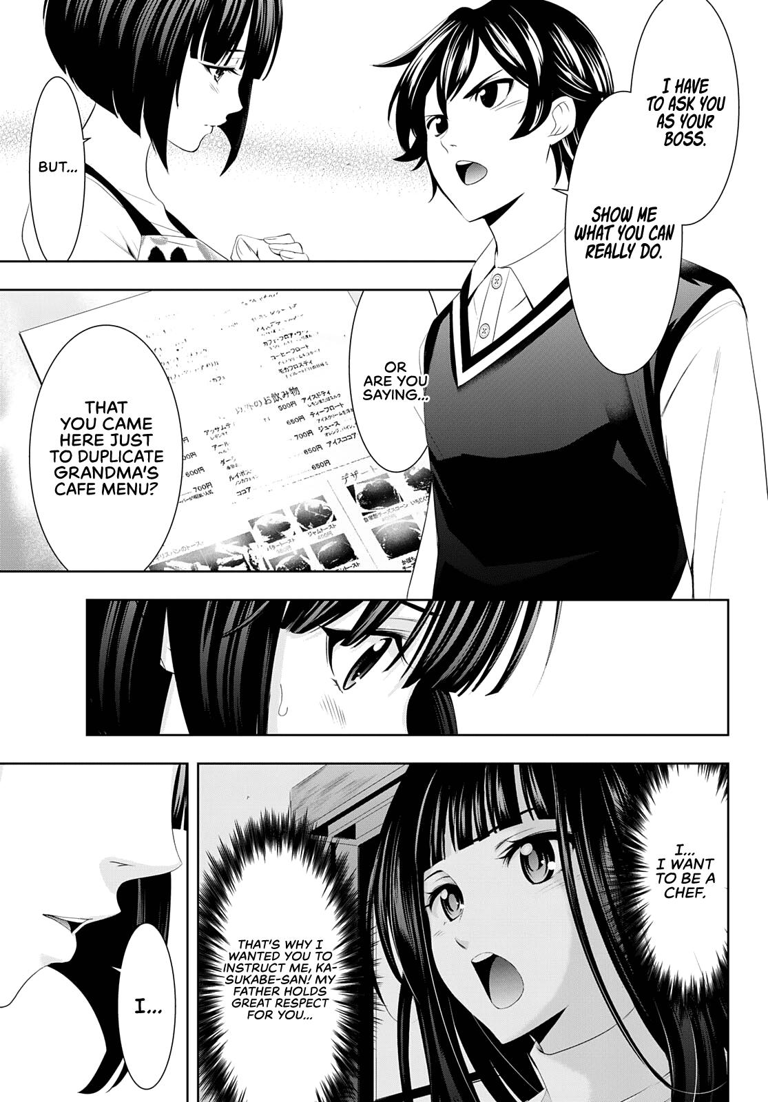 Megami no Café Terrace Chap 51 - Next Chap 52