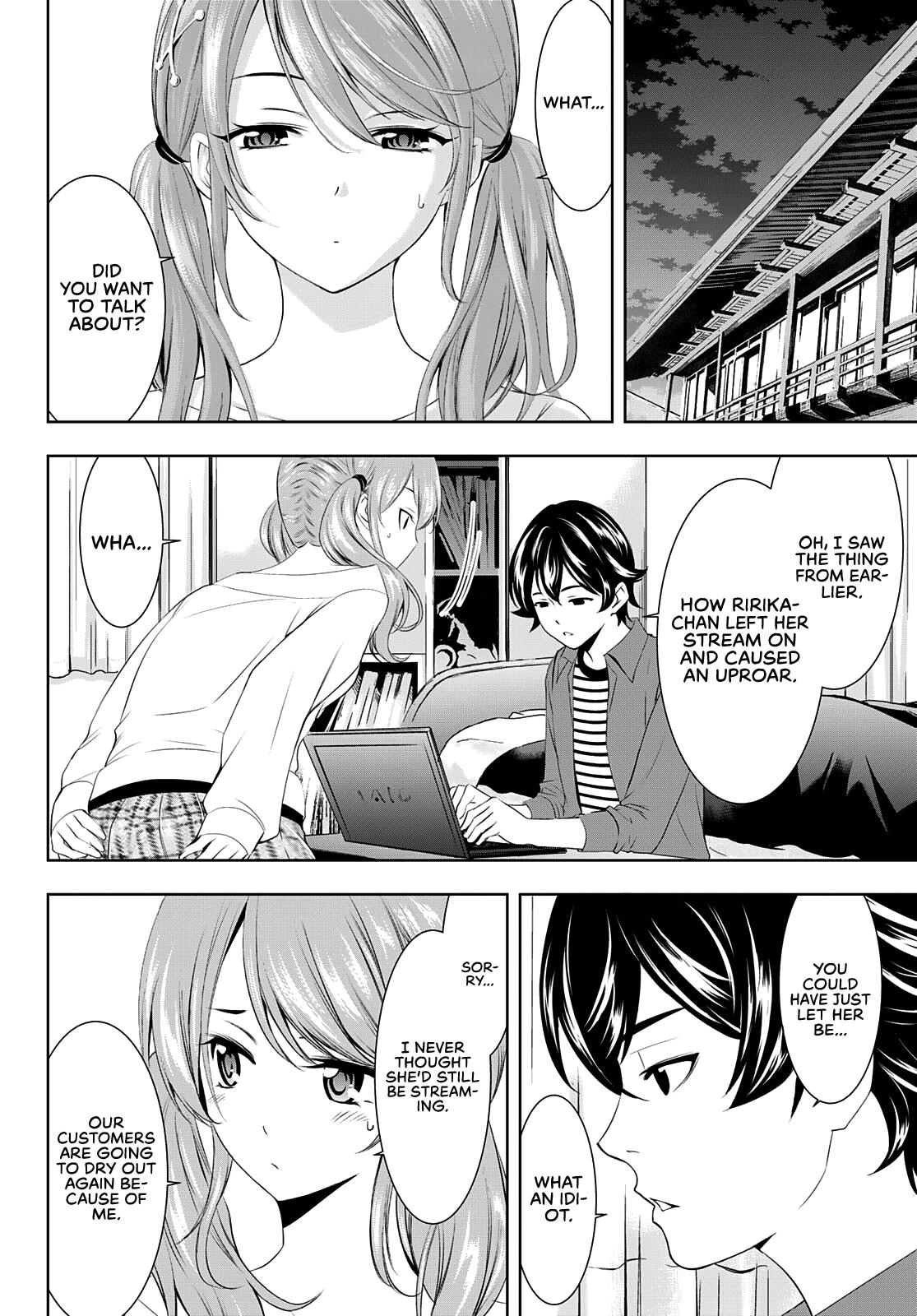Megami no Café Terrace Chap 53 - Next Chap 54