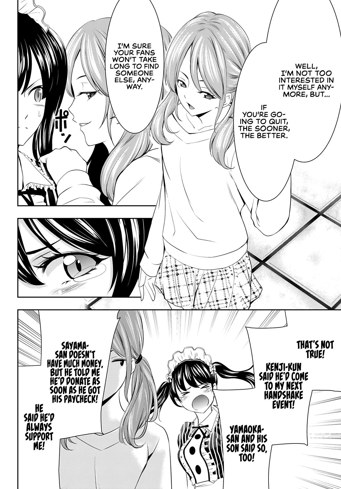 Megami no Café Terrace Chap 53 - Next Chap 54