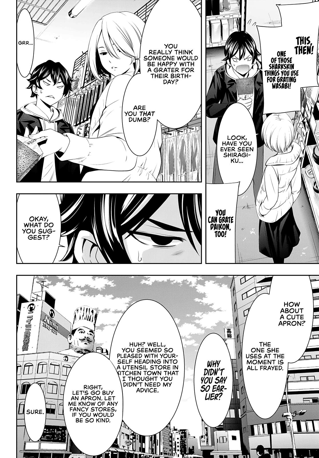 Megami no Café Terrace Chap 67 - Next Chap 68