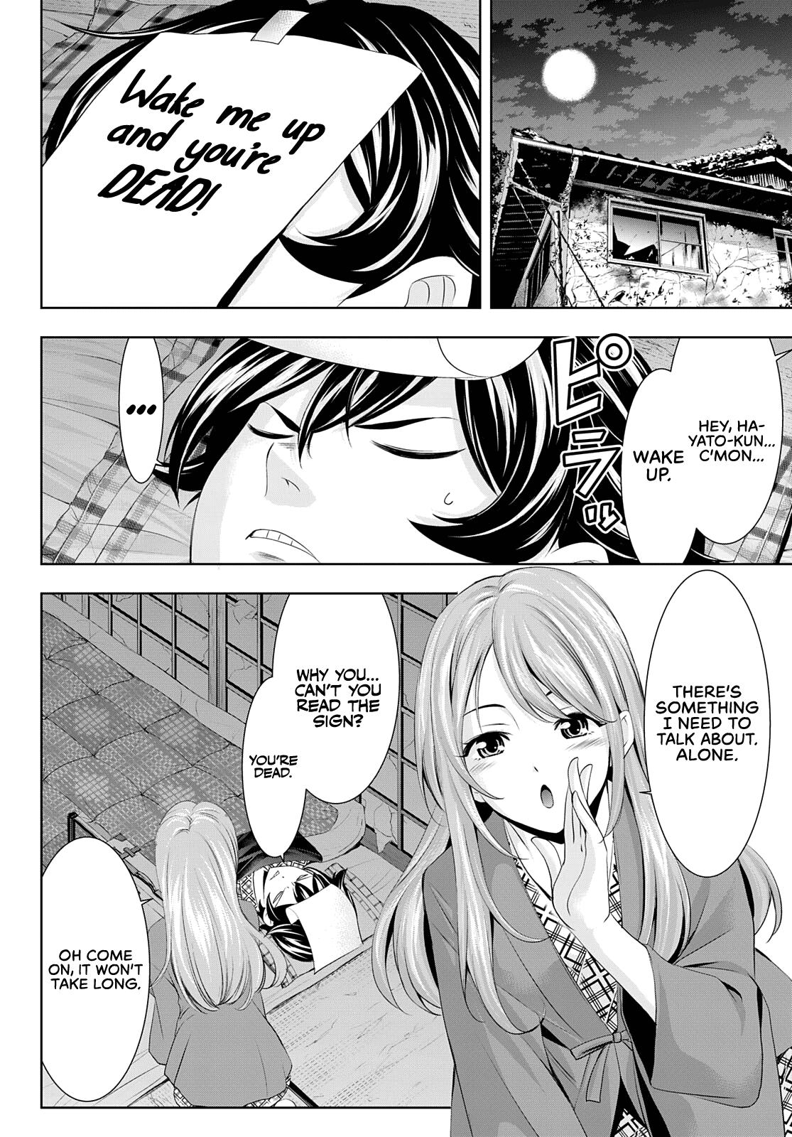Megami no Café Terrace Chap 64 - Next Chap 65