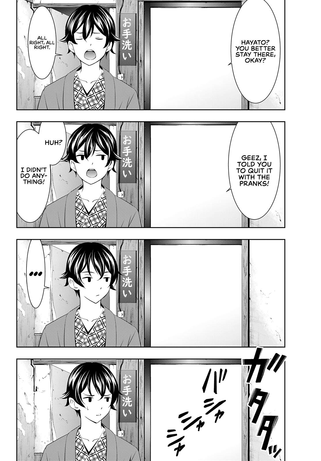 Megami no Café Terrace Chap 64 - Next Chap 65