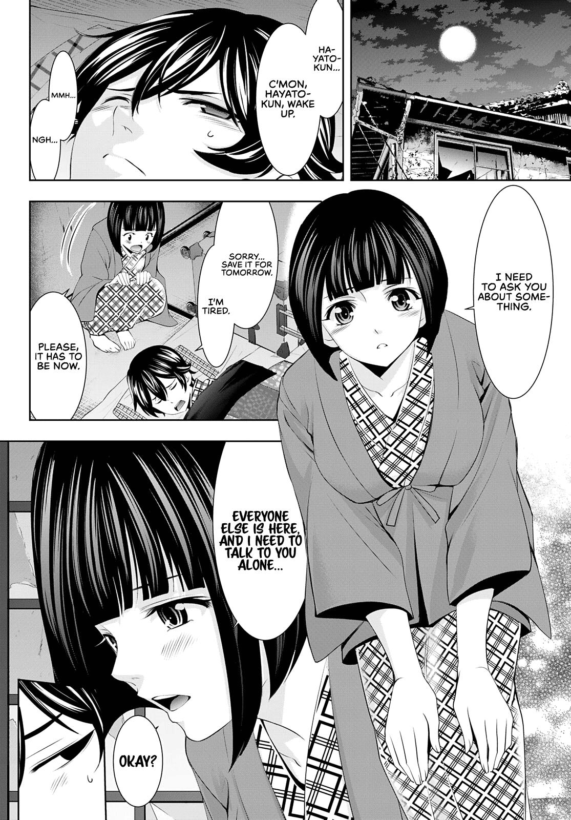Megami no Café Terrace Chap 64 - Next Chap 65