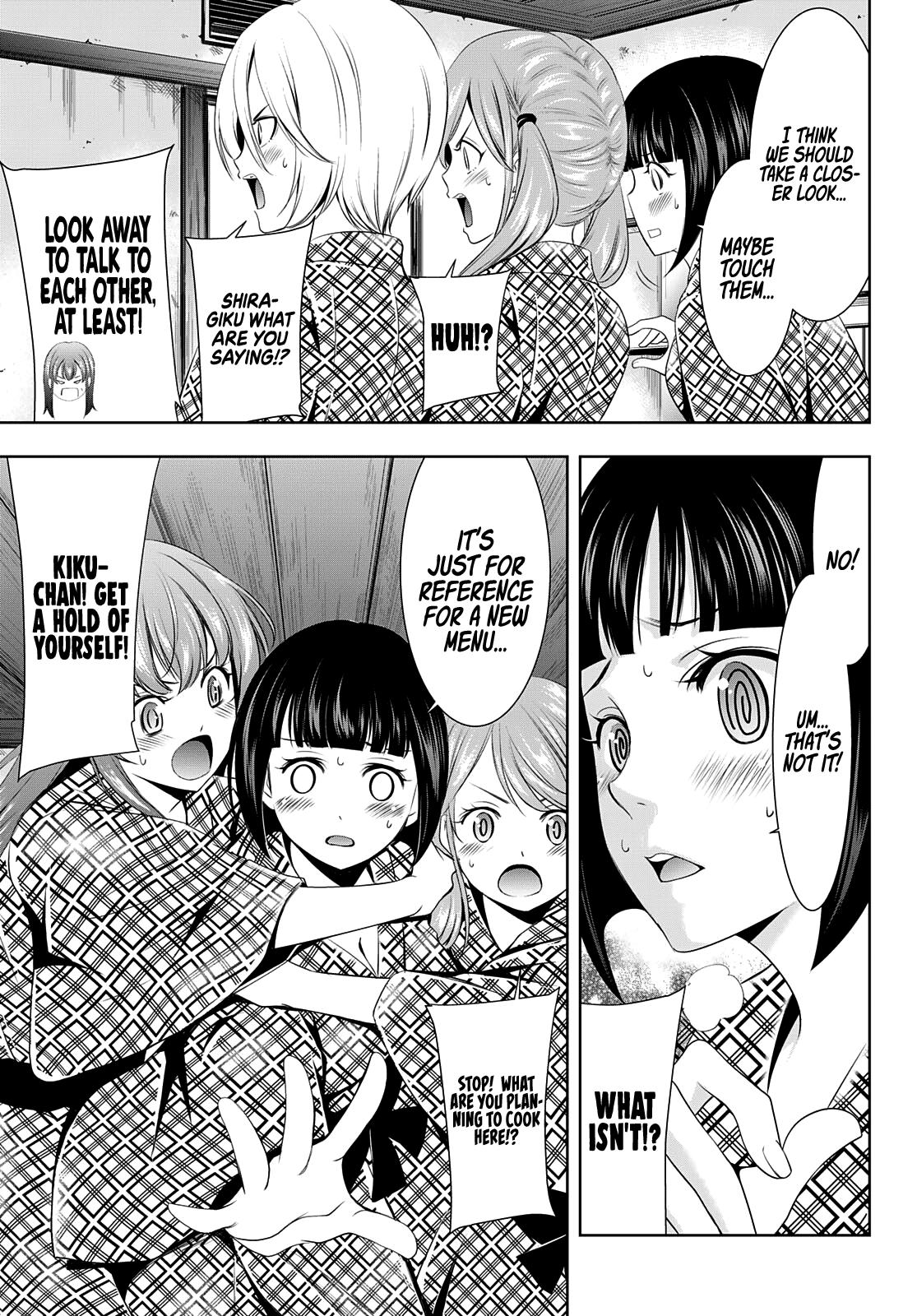 Megami no Café Terrace Chap 65 - Next Chap 66