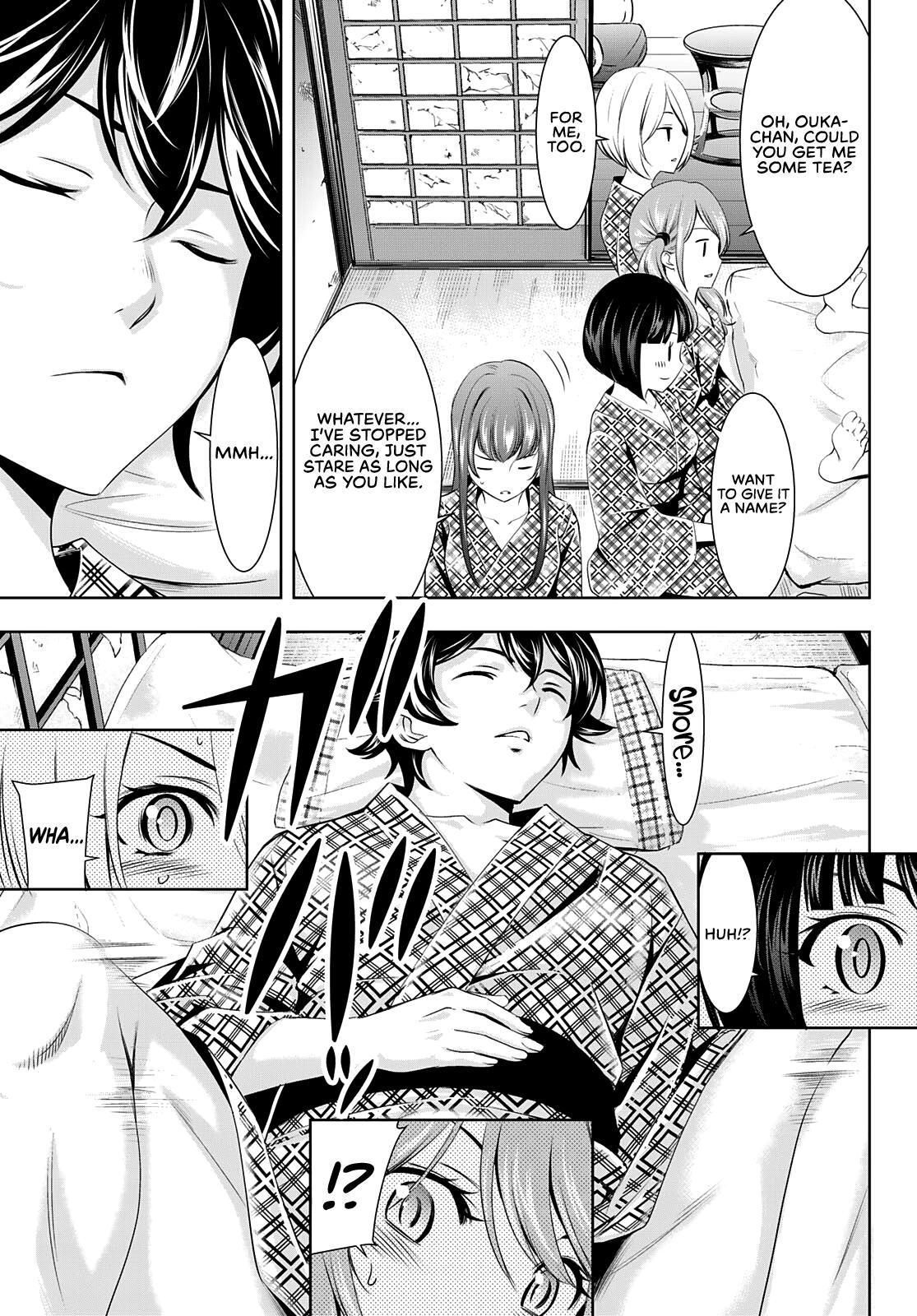 Megami no Café Terrace Chap 65 - Next Chap 66