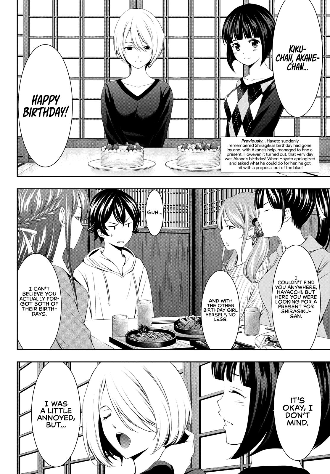 Megami no Café Terrace Chap 68 - Next Chap 69
