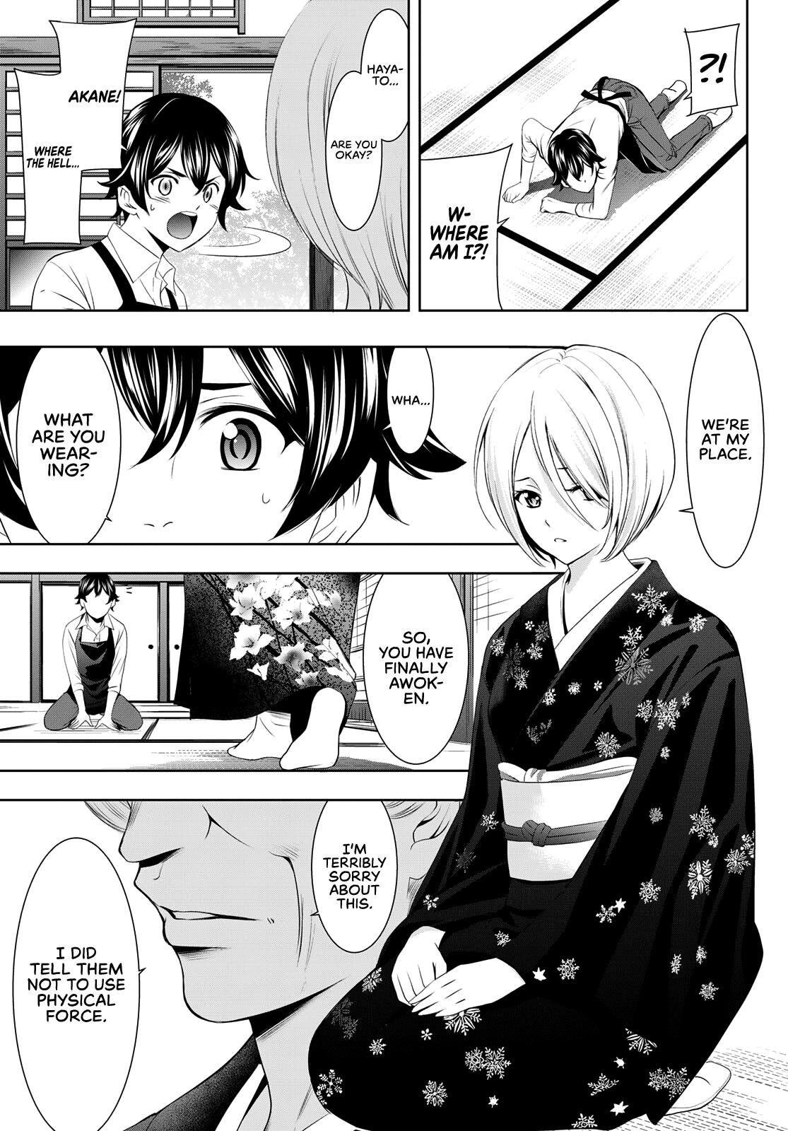 Megami no Café Terrace Chap 68 - Next Chap 69