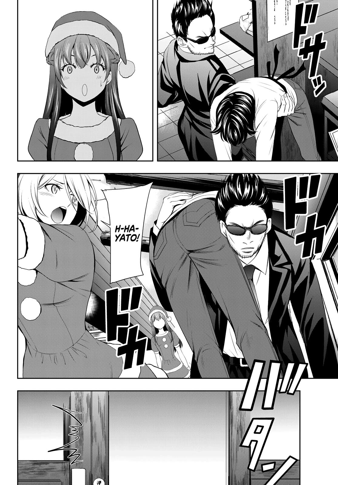 Megami no Café Terrace Chap 68 - Next Chap 69