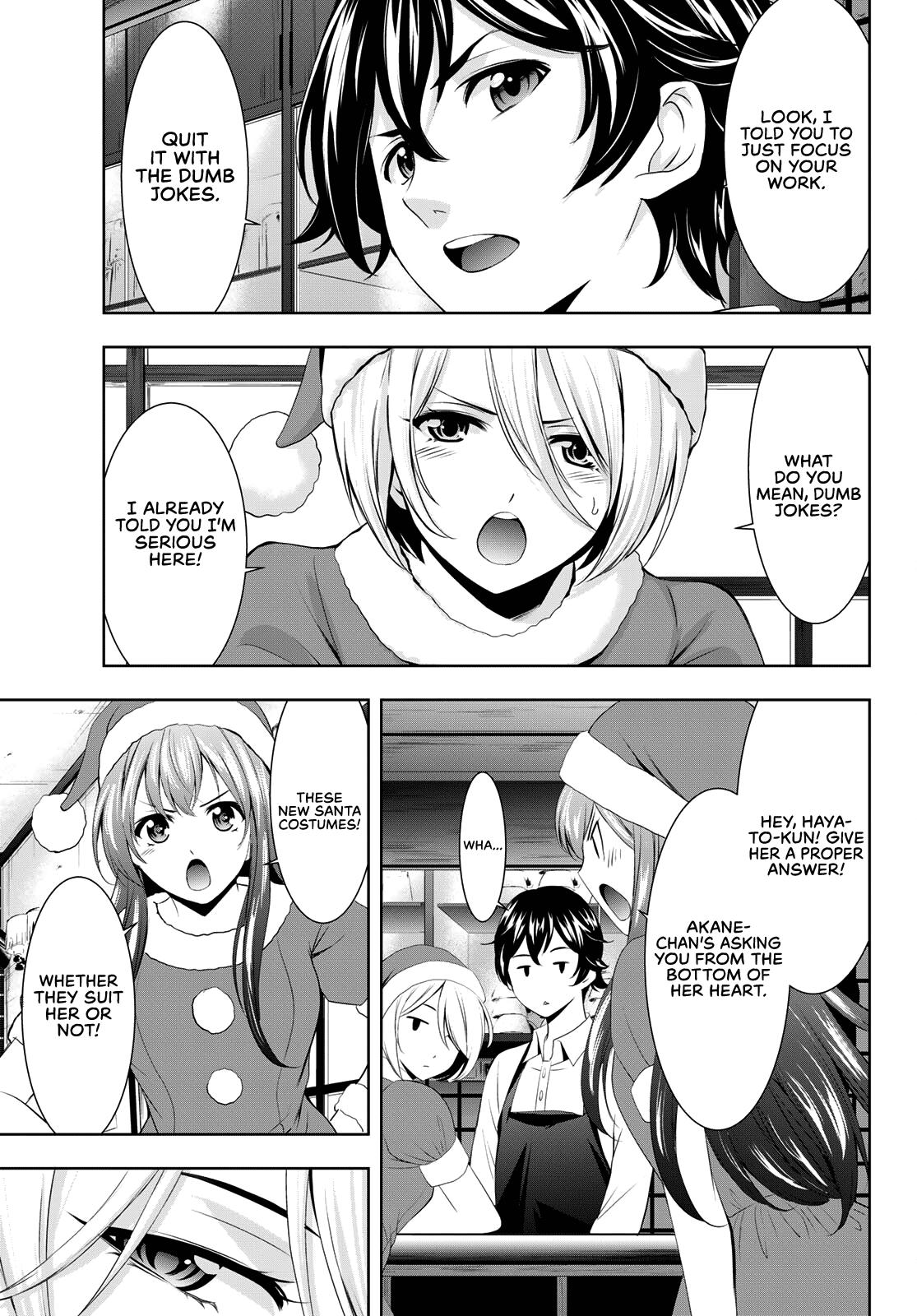 Megami no Café Terrace Chap 68 - Next Chap 69