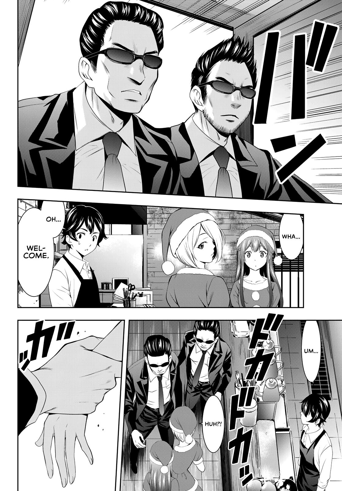Megami no Café Terrace Chap 68 - Next Chap 69