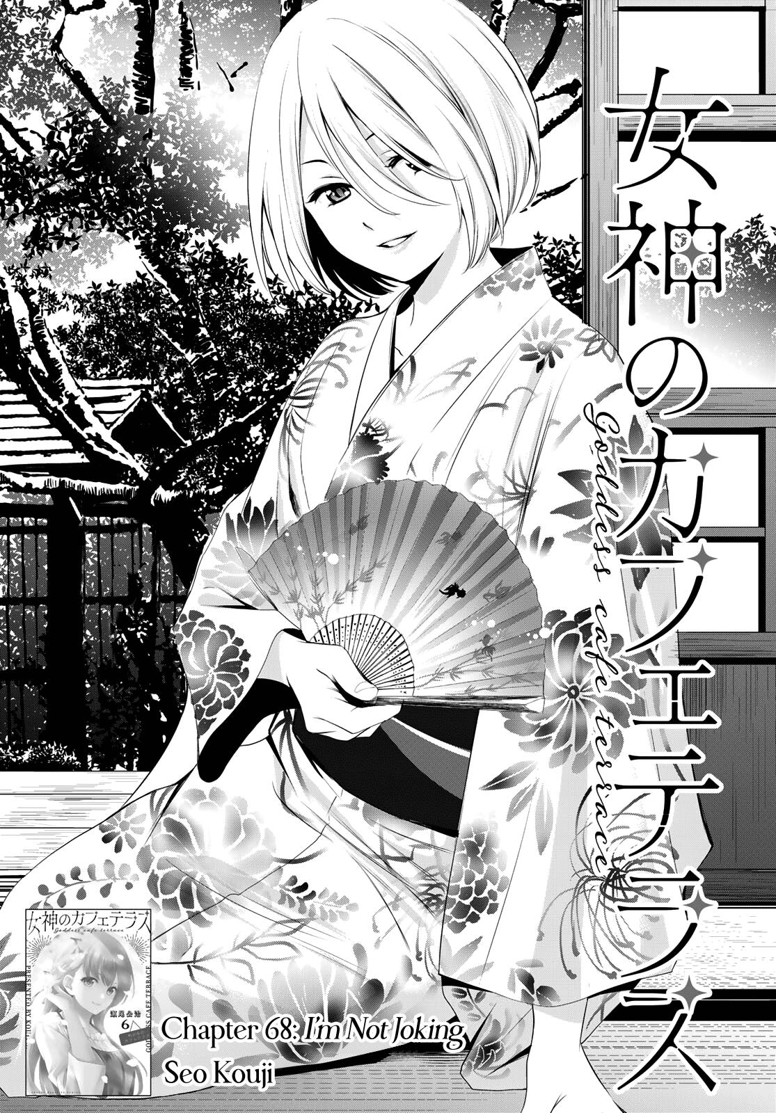 Megami no Café Terrace Chap 68 - Next Chap 69