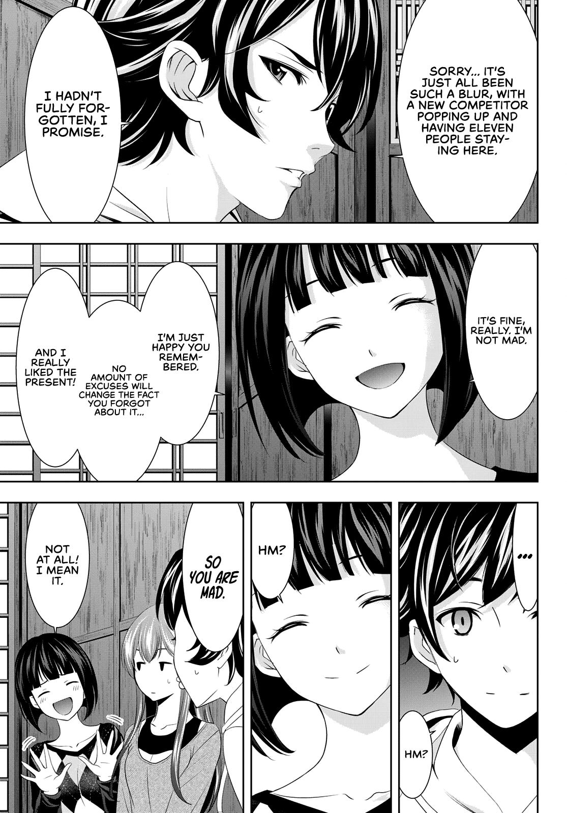 Megami no Café Terrace Chap 68 - Next Chap 69