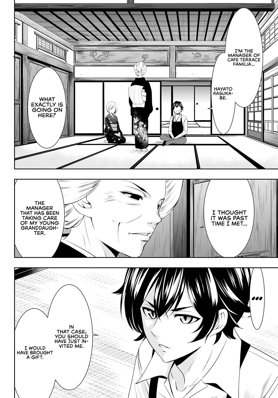 Megami no Café Terrace Chap 69 - Next Chap 70