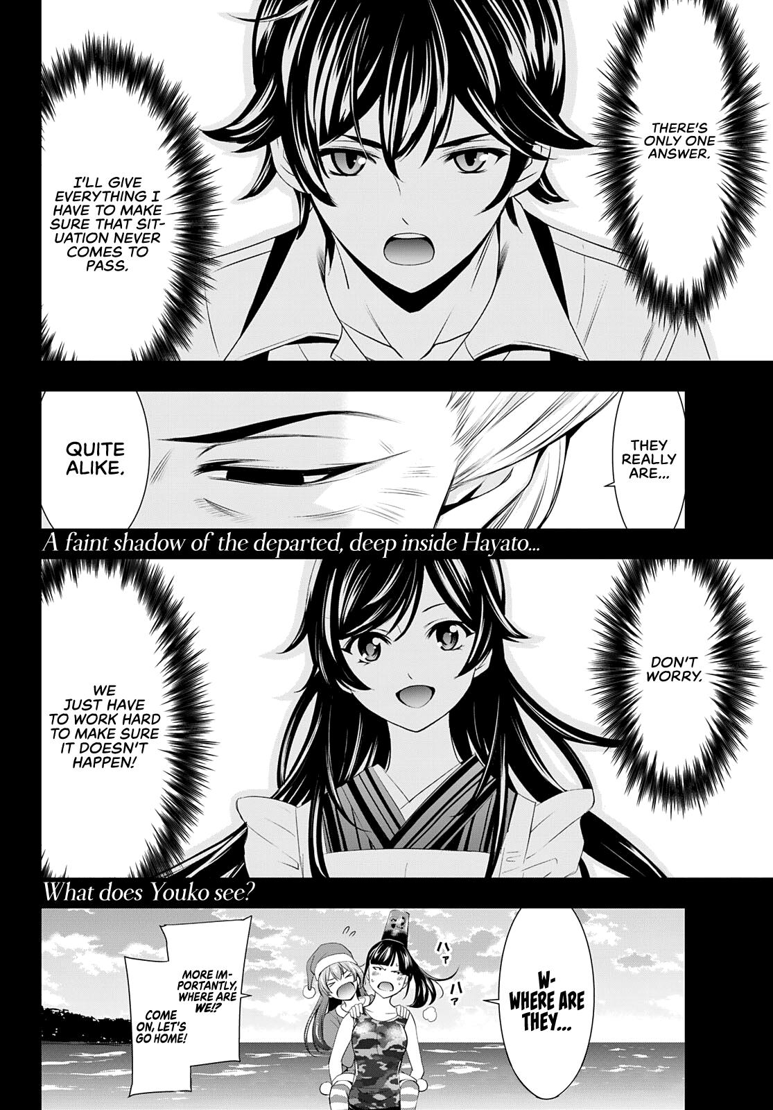 Megami no Café Terrace Chap 69 - Next Chap 70
