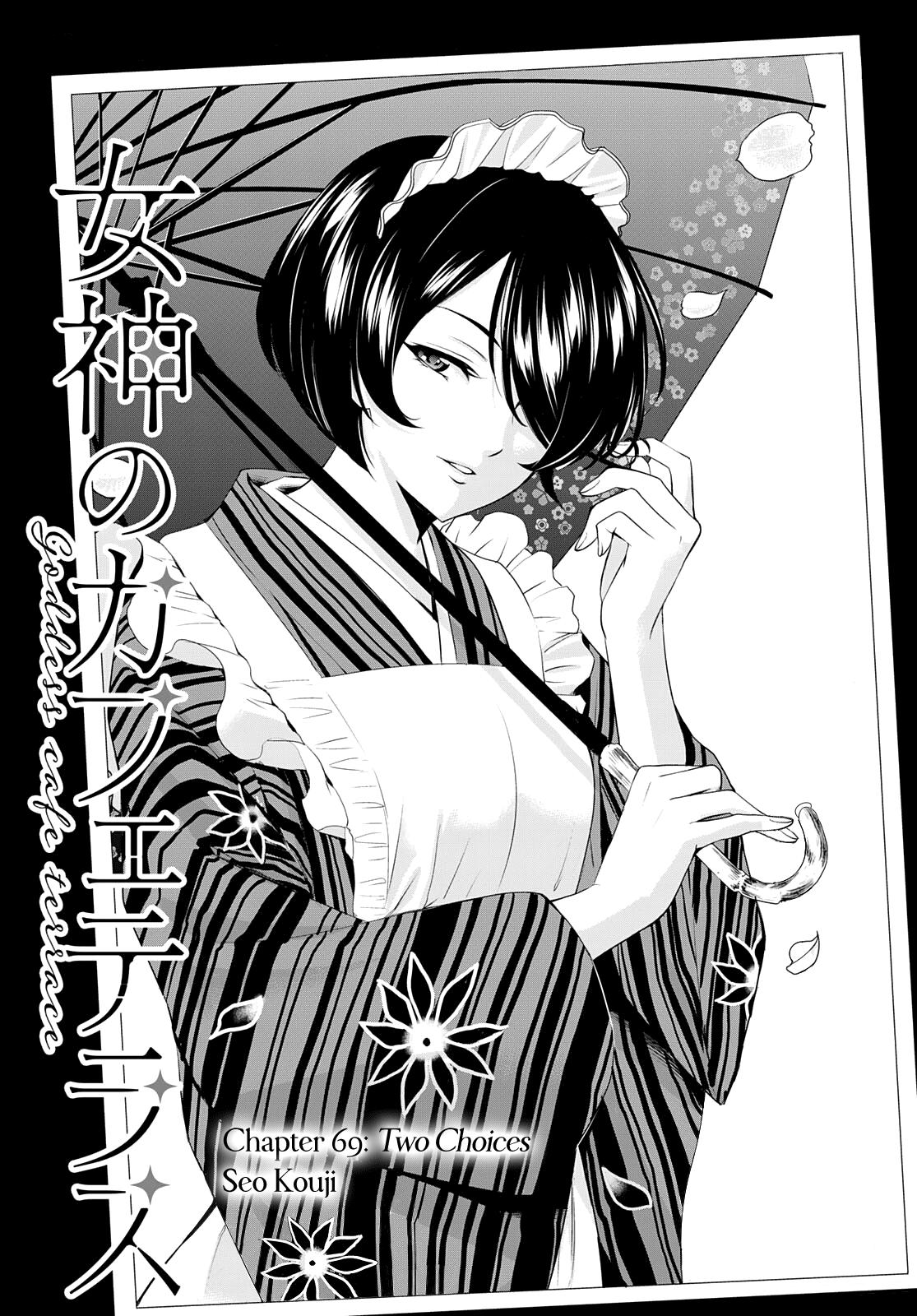Megami no Café Terrace Chap 69 - Next Chap 70