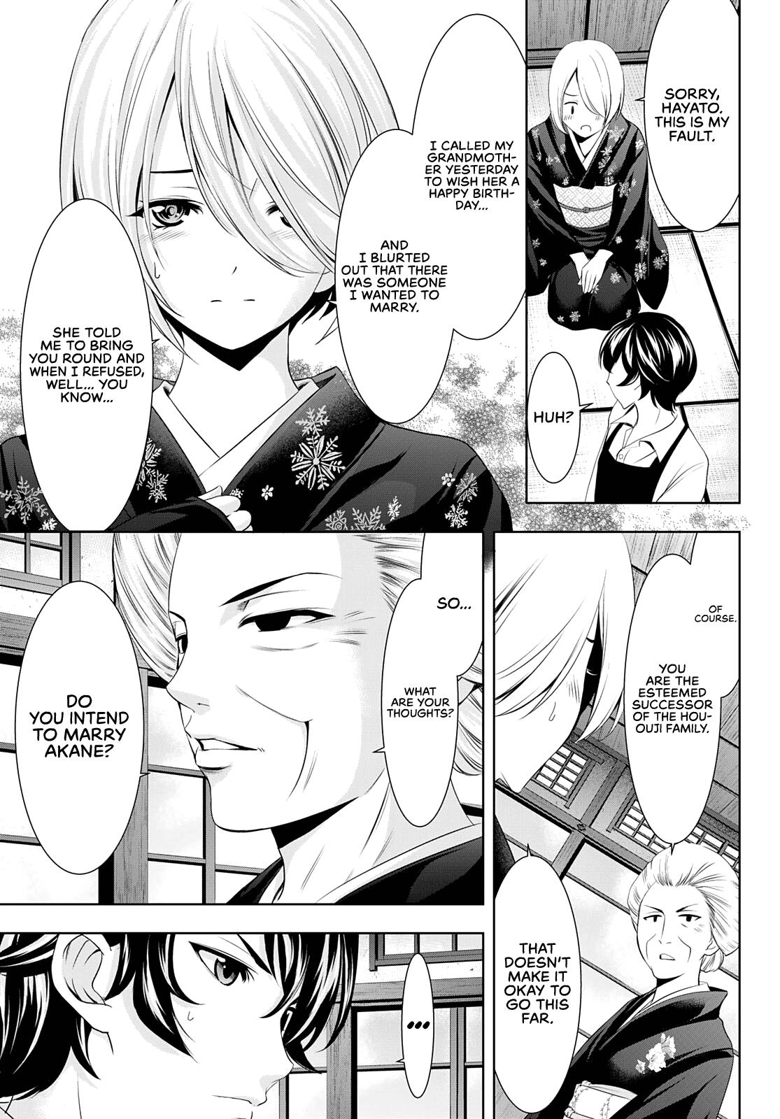 Megami no Café Terrace Chap 69 - Next Chap 70