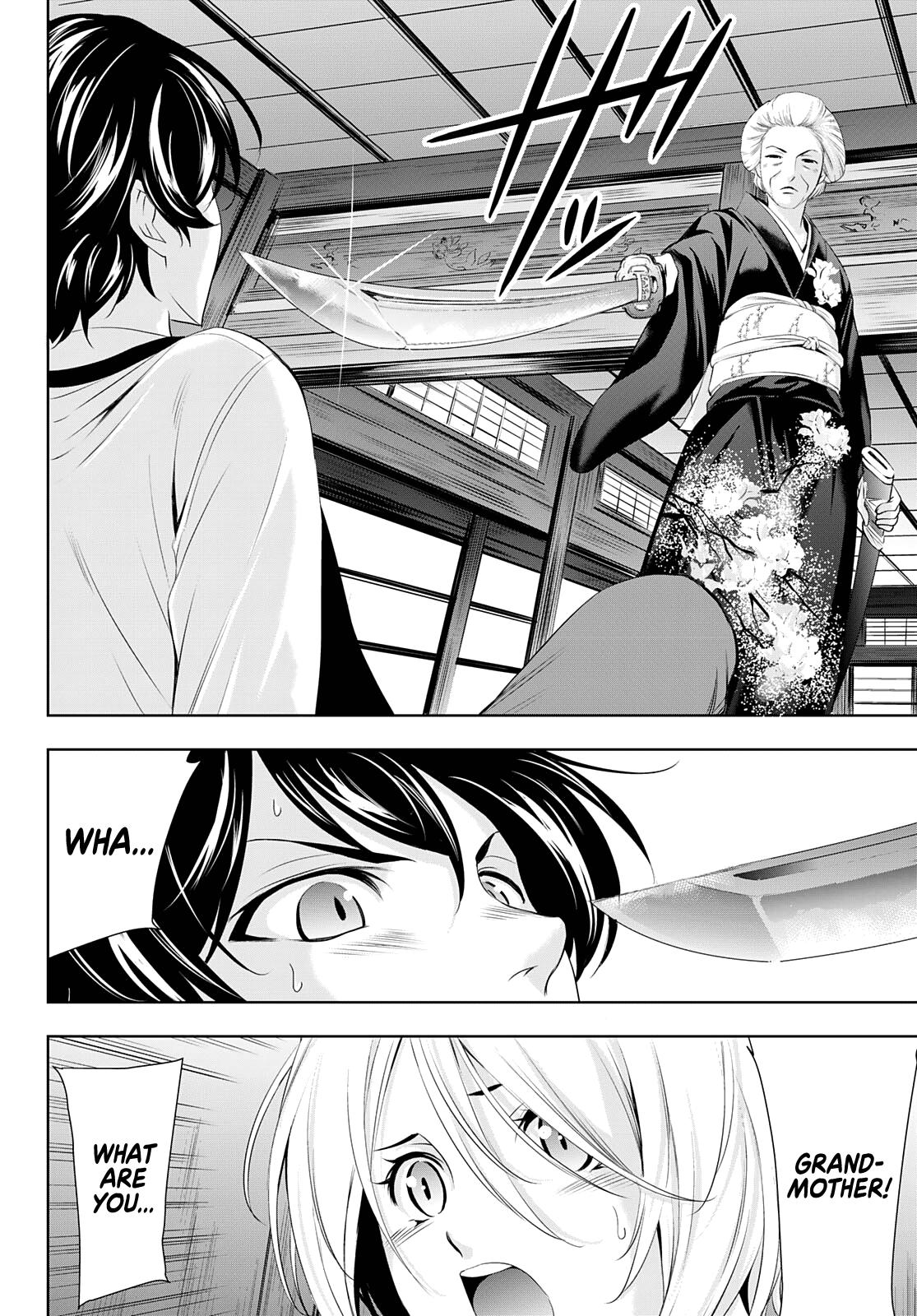 Megami no Café Terrace Chap 69 - Next Chap 70