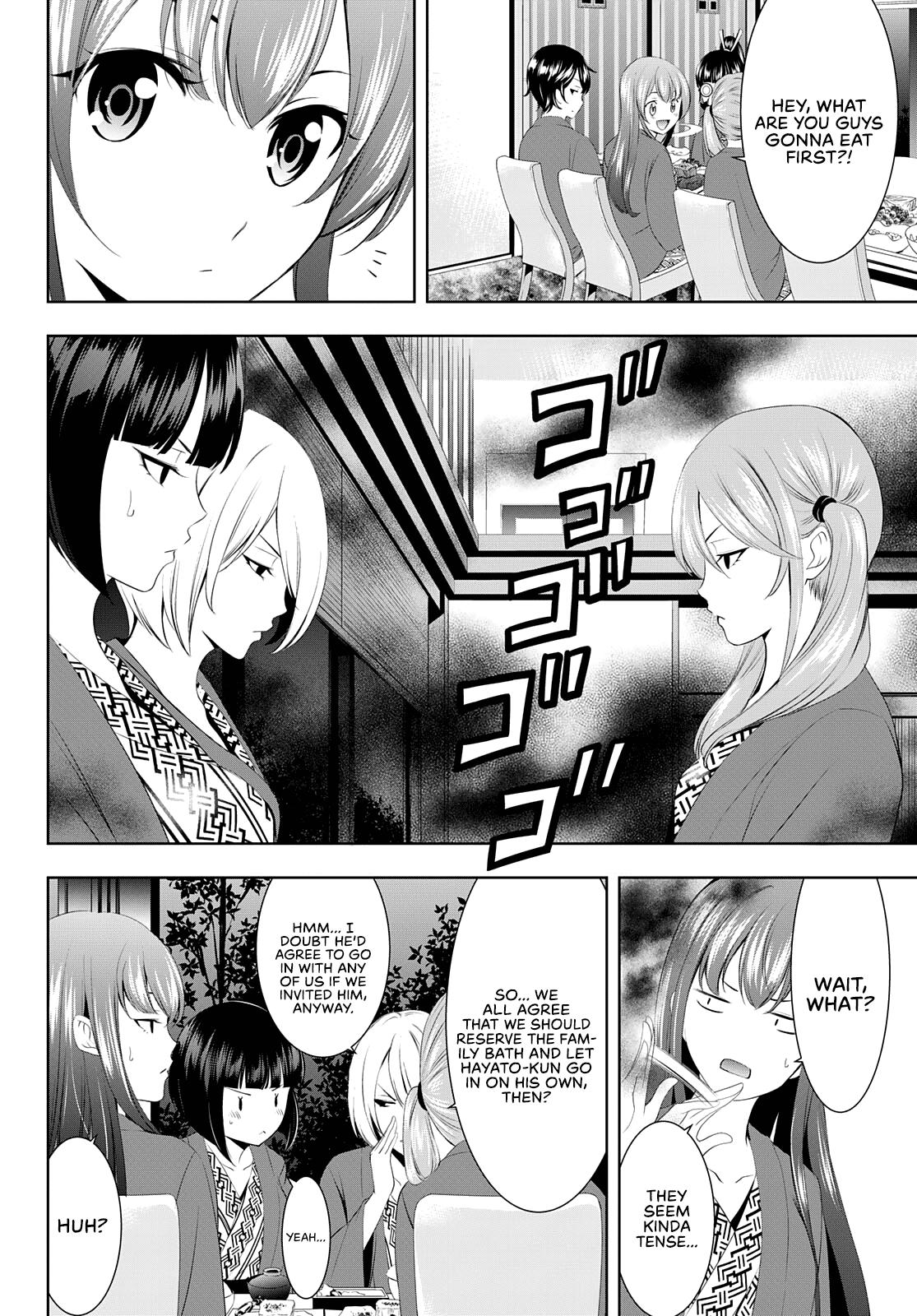 Megami no Café Terrace Chap 60 - Next Chap 61