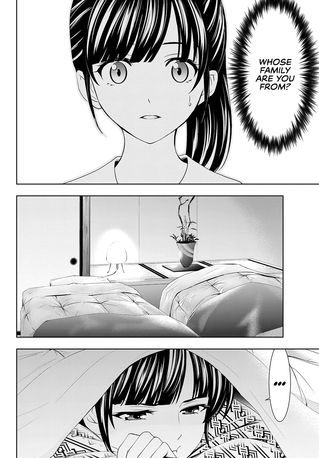 Megami no Café Terrace Chap 60 - Next Chap 61