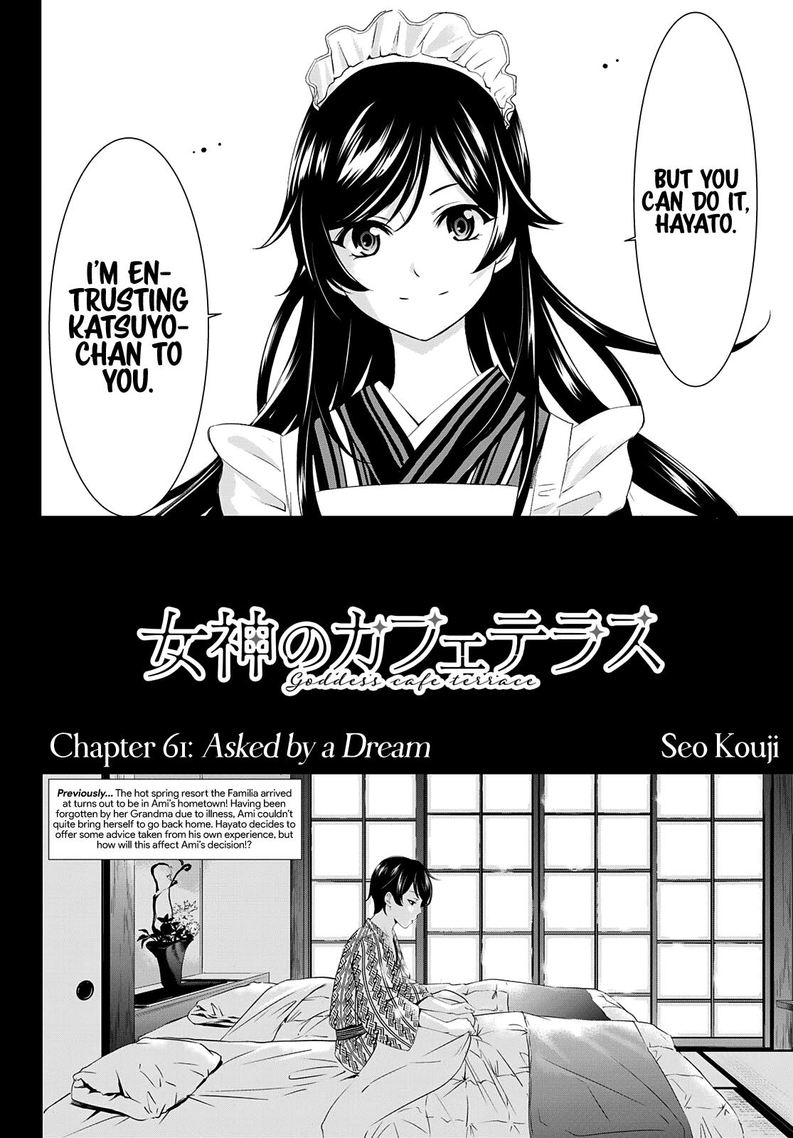 Megami no Café Terrace Chap 61 - Next Chap 62