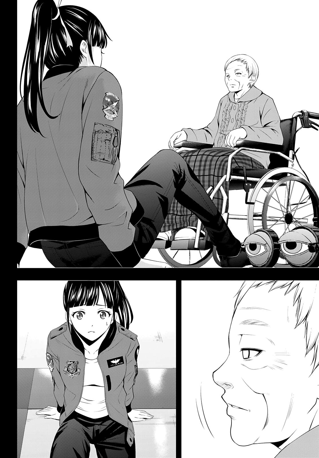 Megami no Café Terrace Chap 61 - Next Chap 62