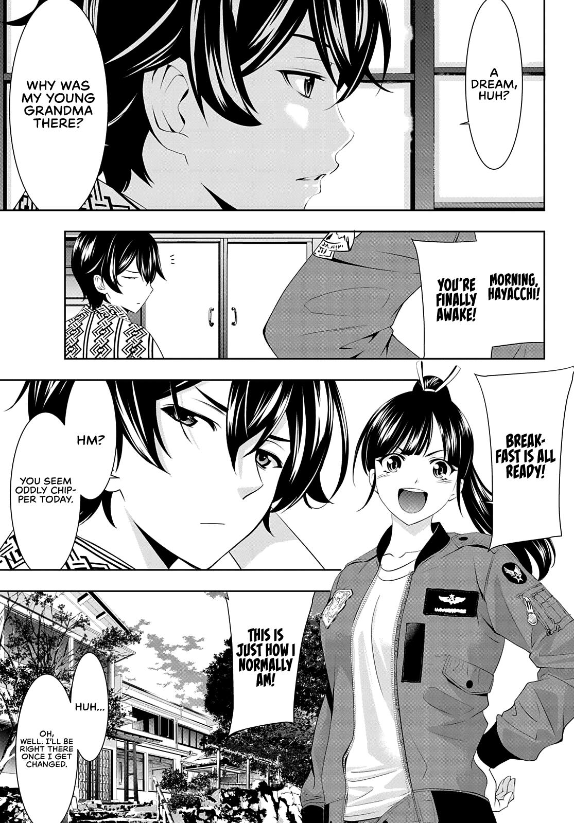 Megami no Café Terrace Chap 61 - Next Chap 62