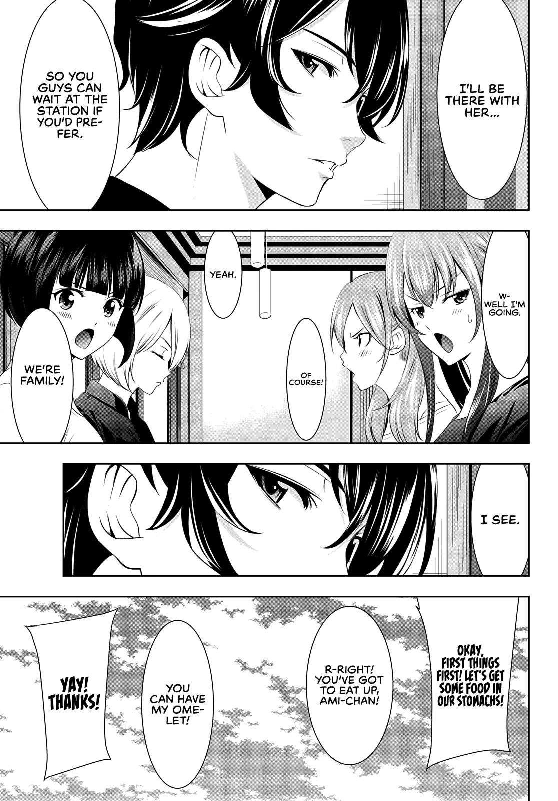 Megami no Café Terrace Chap 61 - Next Chap 62