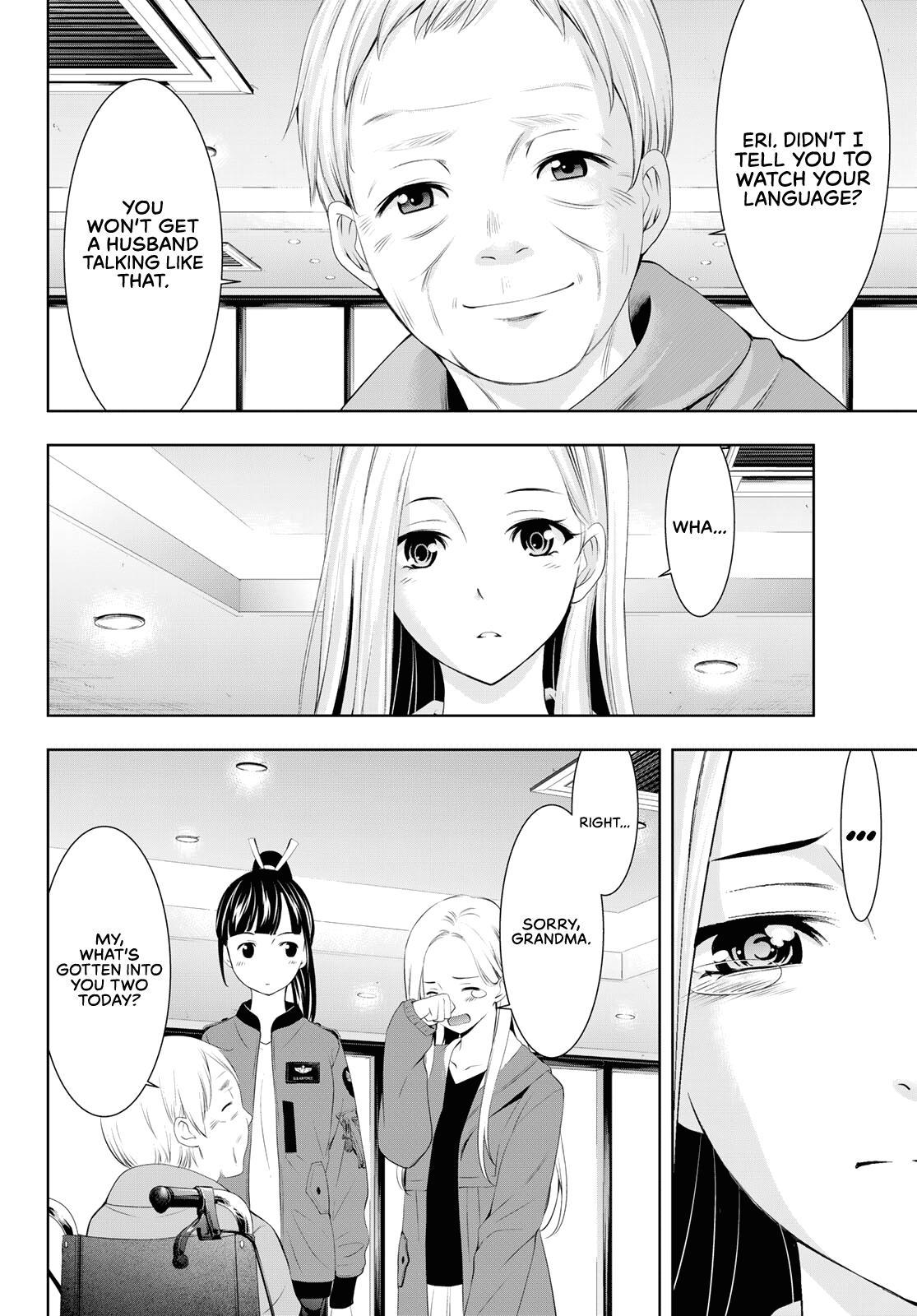 Megami no Café Terrace Chap 62 - Next Chap 63