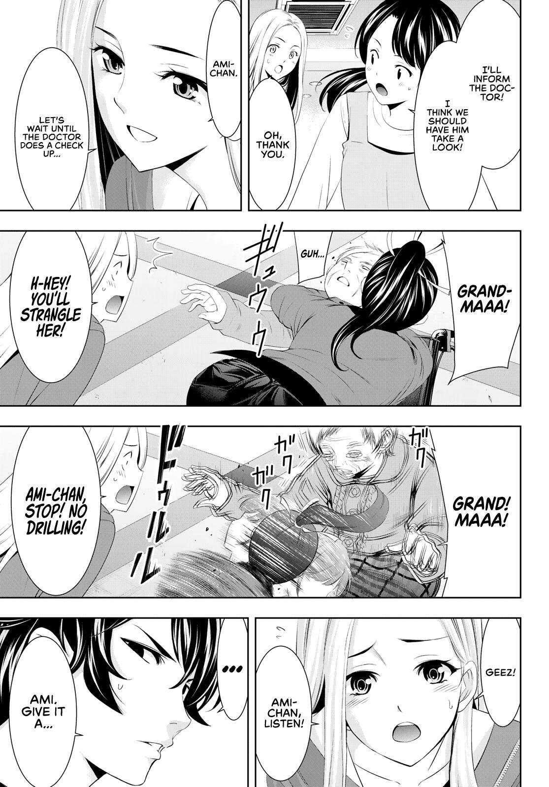 Megami no Café Terrace Chap 62 - Next Chap 63