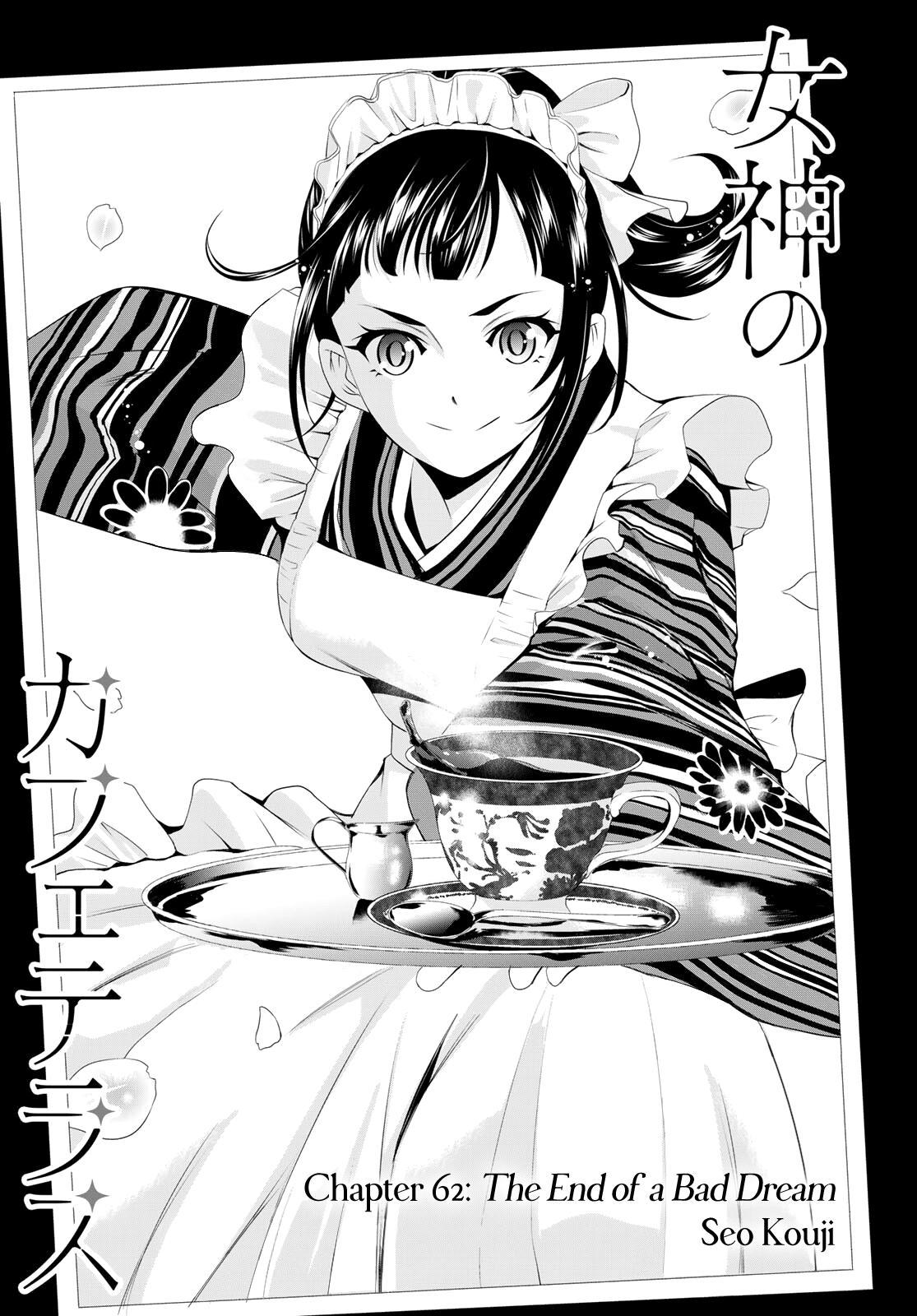 Megami no Café Terrace Chap 62 - Next Chap 63