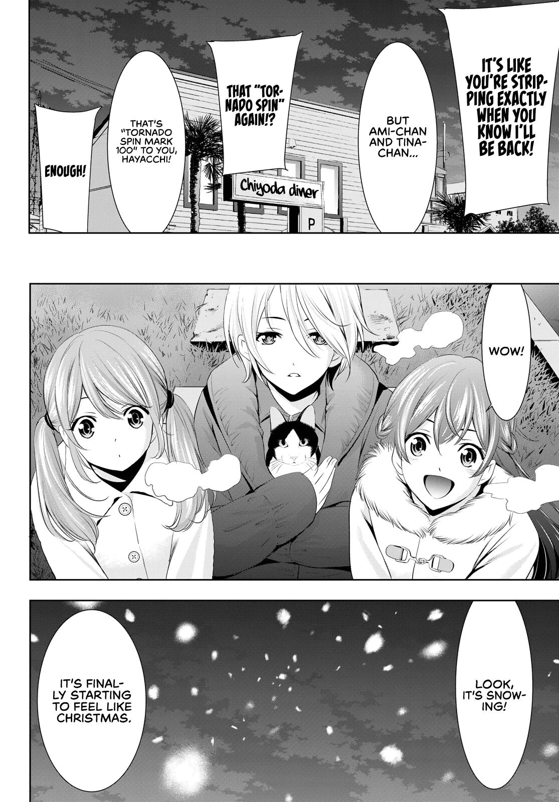 Megami no Café Terrace Chap 77 - Next Chap 78