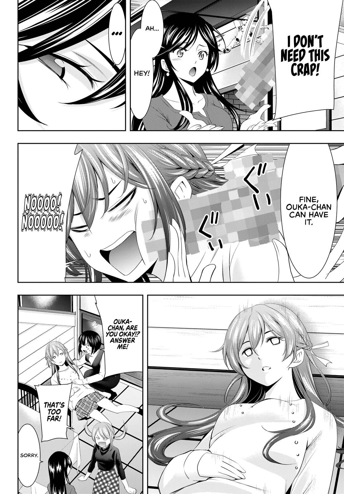 Megami no Café Terrace Chap 77 - Next Chap 78