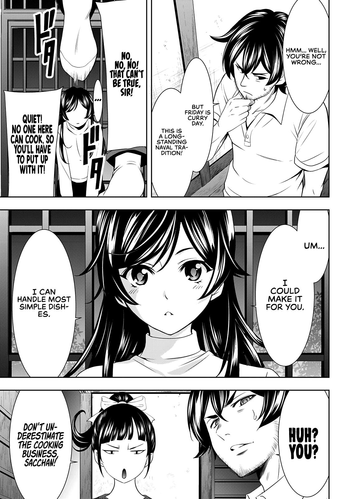 Megami no Café Terrace Chap 74 - Next Chap 75