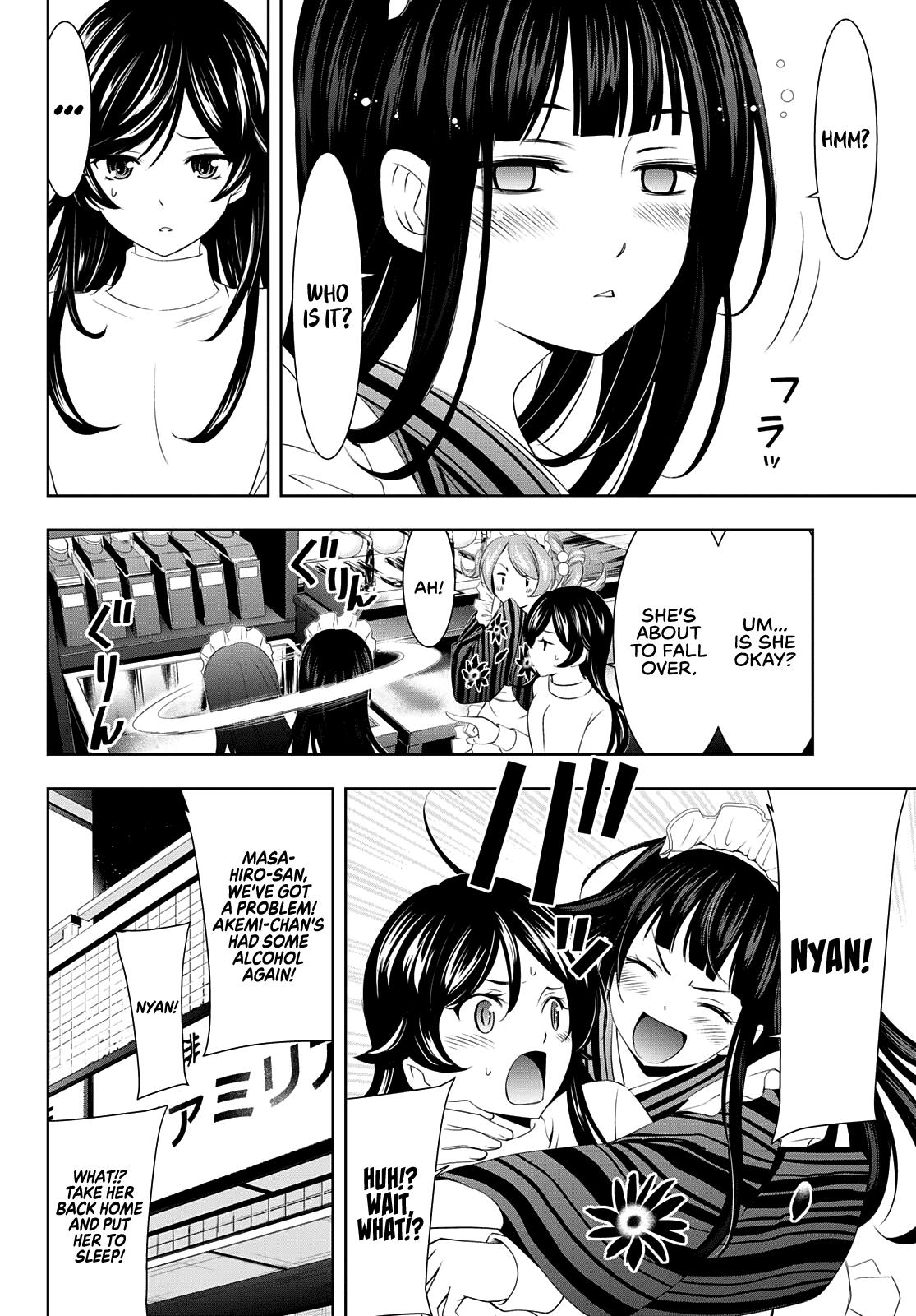 Megami no Café Terrace Chap 74 - Next Chap 75