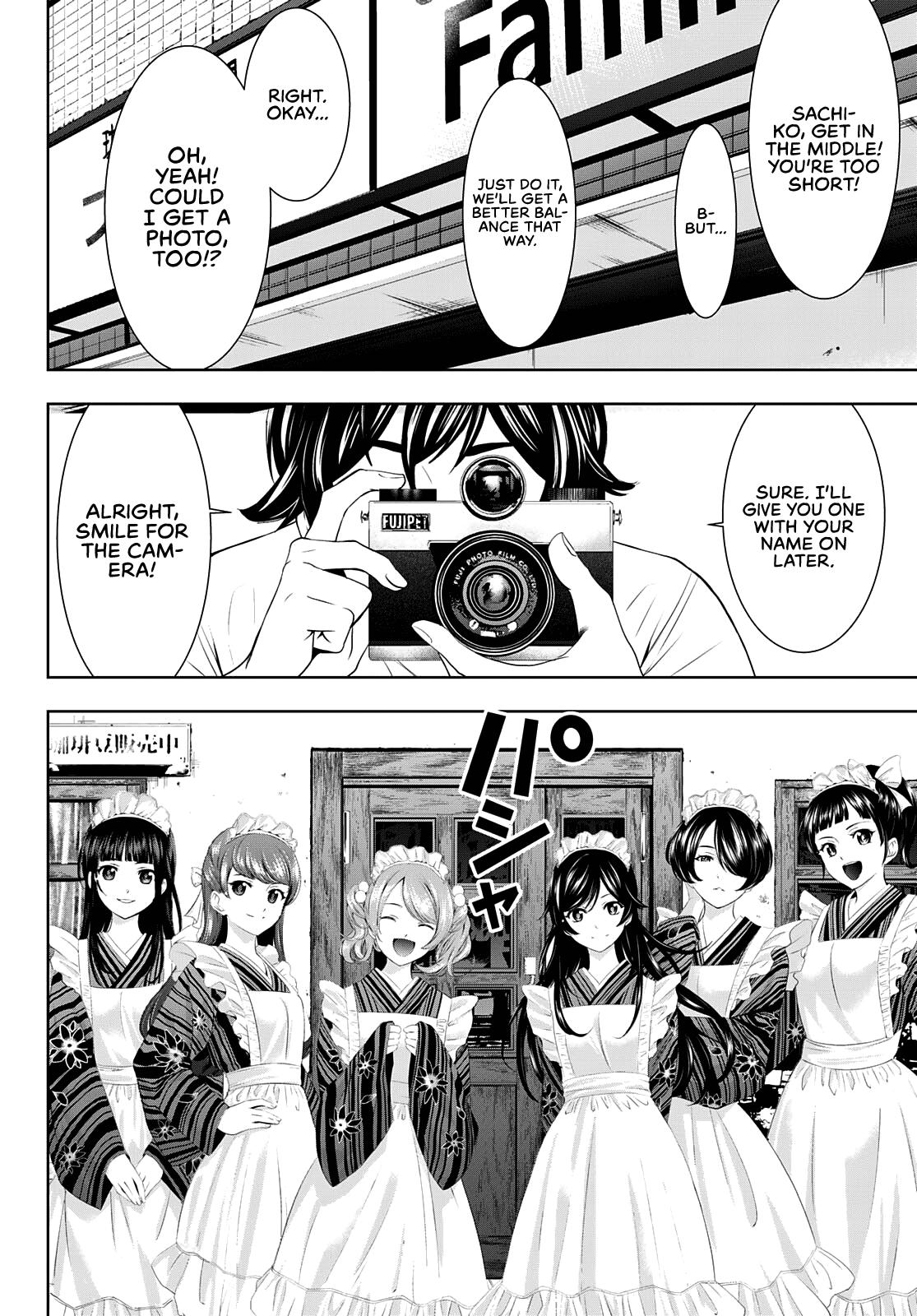 Megami no Café Terrace Chap 74 - Next Chap 75