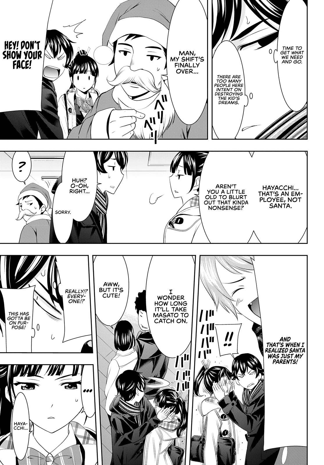 Megami no Café Terrace Chap 75 - Next Chap 76