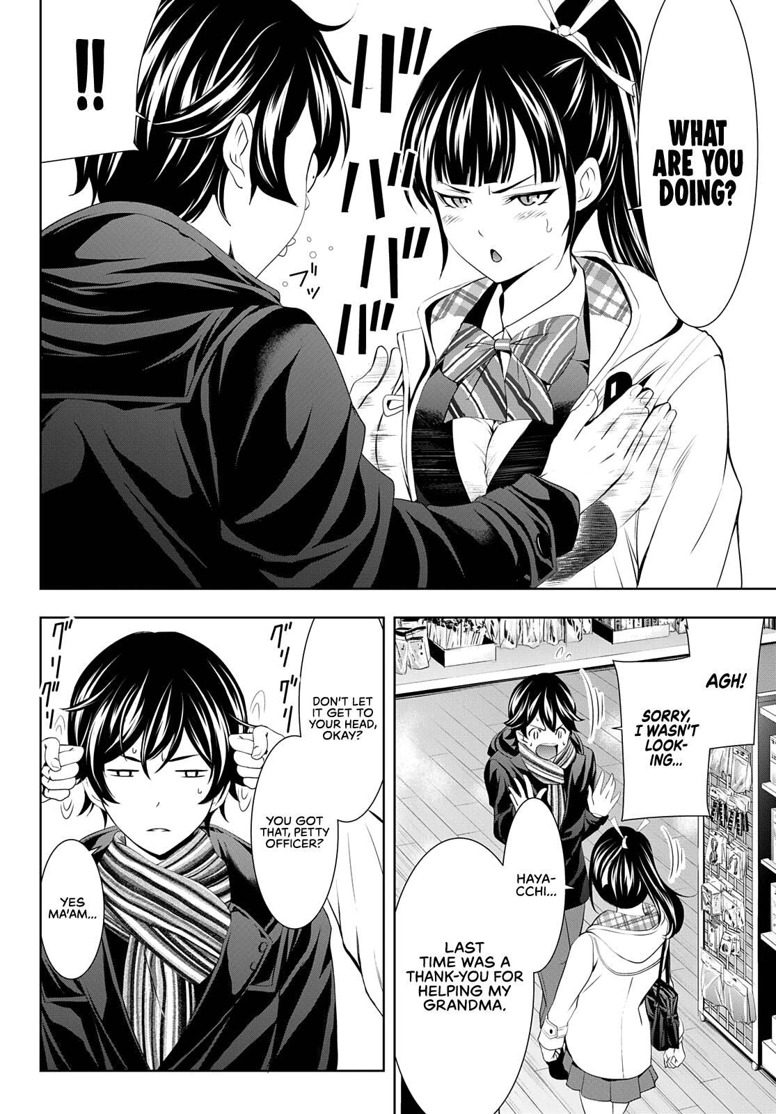 Megami no Café Terrace Chap 75 - Next Chap 76
