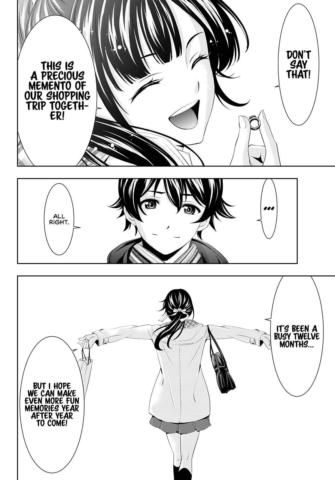 Megami no Café Terrace Chap 75 - Next Chap 76