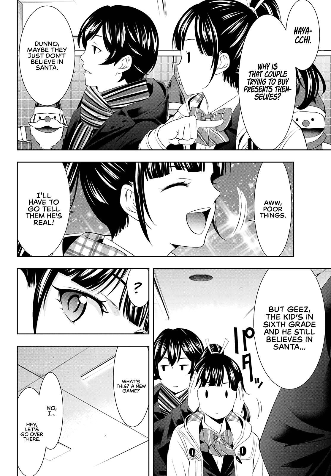 Megami no Café Terrace Chap 75 - Next Chap 76