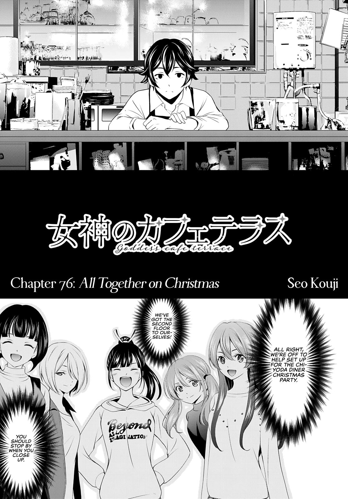 Megami no Café Terrace Chap 76 - Next Chap 77